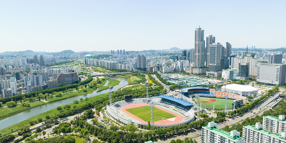메인