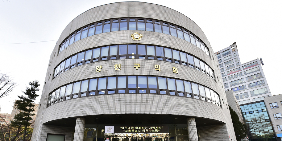 메인