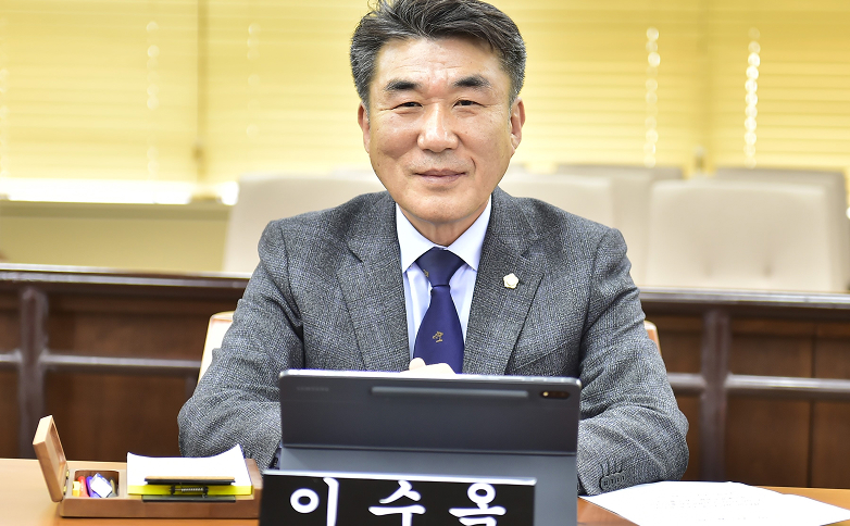 양천구의회 이수옥 의원