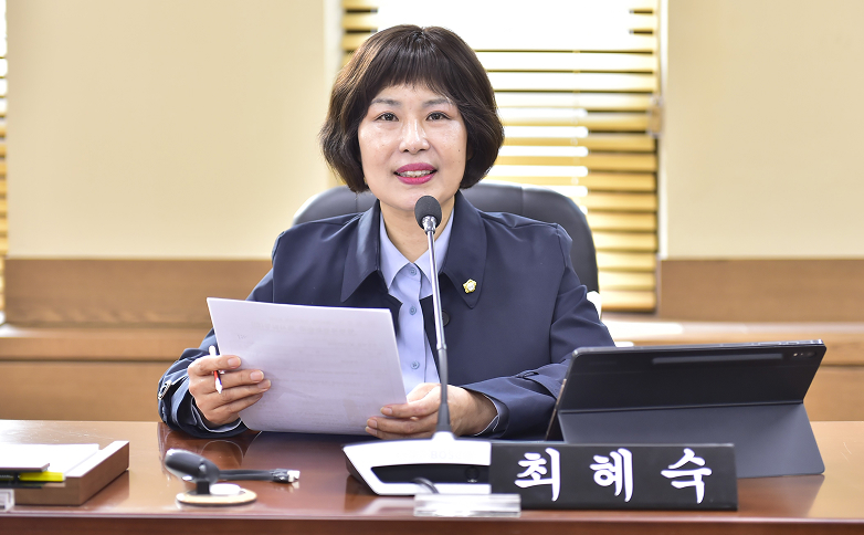 양천구의회 최혜숙 의원