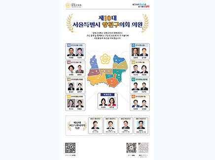 소식지(7월호)